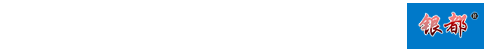 龍山炭素