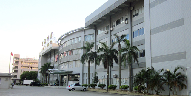 珠海市浩泰电子科技有限公司	