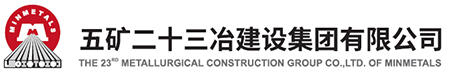 k8凯发国际建设集团有限公司