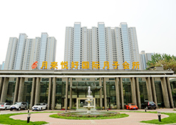 北京通州会所