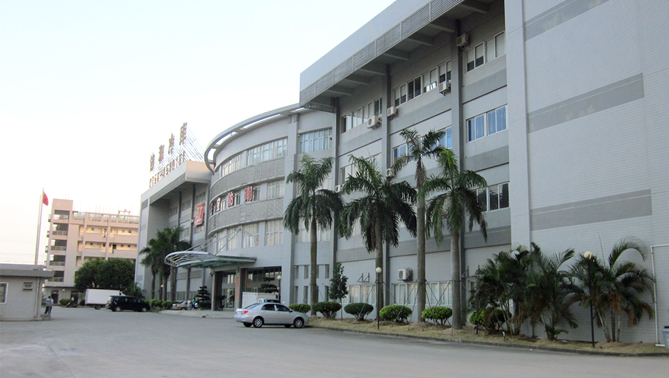 珠海市浩泰電子科技有限公司	