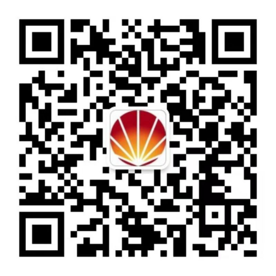武漢湖濱電器有限公司