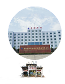 Xiangyang Base