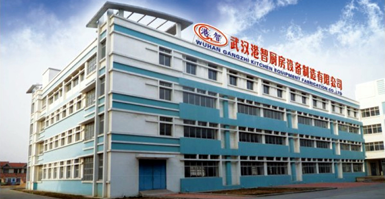 武汉港智厨房设备制造有限公司