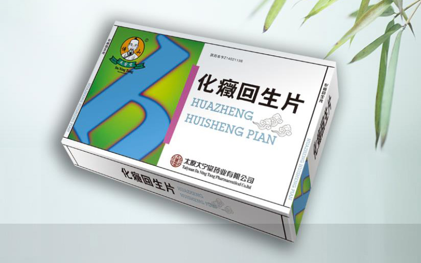 关于当前产品6e彩票app·(中国)官方网站的成功案例等相关图片