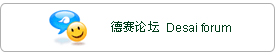 关于当前产品1998彩票官方平台·(中国)官方网站的成功案例等相关图片
