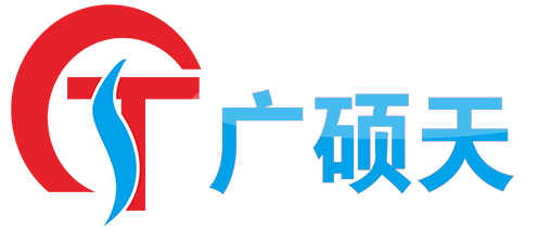 广州市九游国际平台自动门有限公司