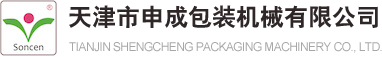 天津市paliapp免费版下载安装包装机械有限公司