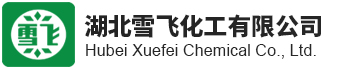 HuBei XueFei chemical Co.,Ltd i
