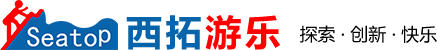西拓游樂Logo