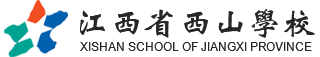 xishan school 