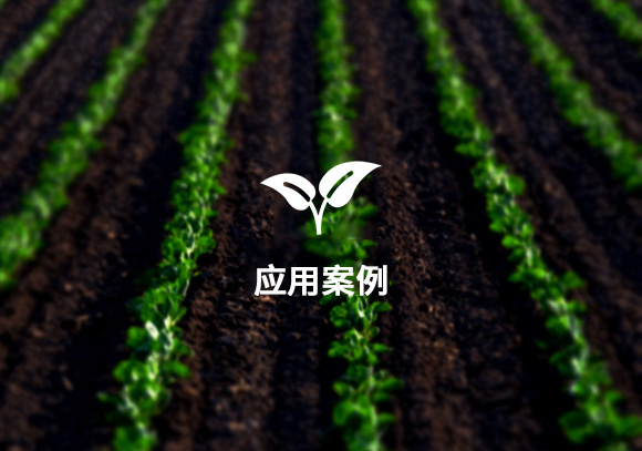 開封大地農化生物科技有限公司