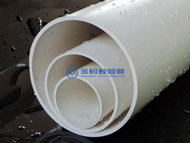 PVC 排水管