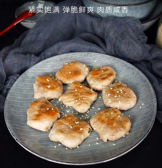 潮汕猪肉饼