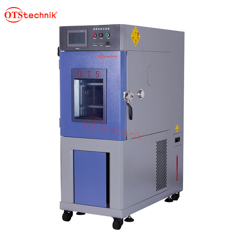 Vertical programmable constant temperature and humidity test chamber