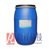 滌綸固色劑 RX-8152