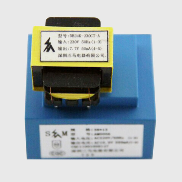 EI19小型低频变压器/EI16带针电源变压器/微型特小变压器