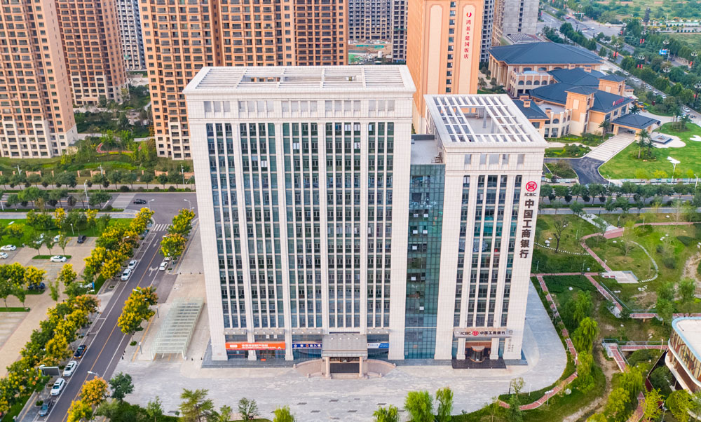 中國工商銀行渭南分行辦公大樓