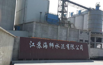璽寶濾油機與江蘇海獅水泥有限公司合作成功