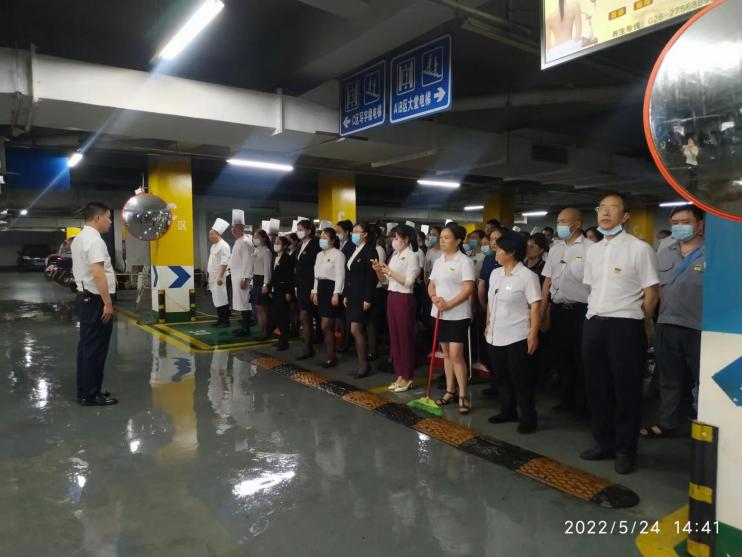夏季防汛备战  吹响安全集结号  -----简阳城市名人酒店组织开展2022年夏季防汛防涝安全演练
