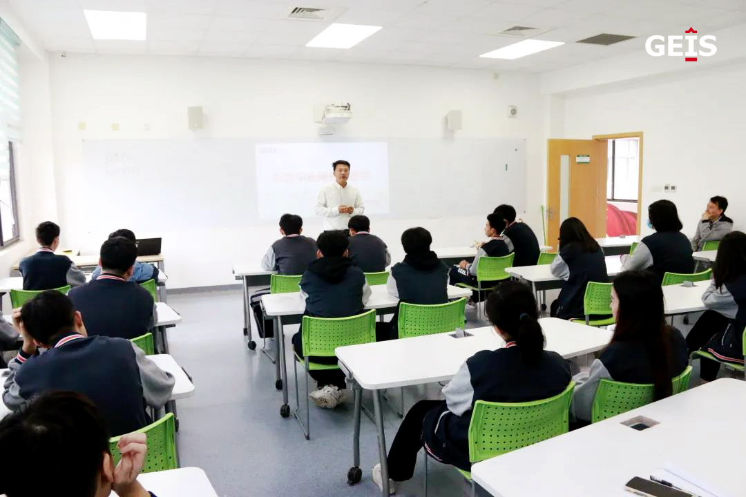 凡事預則立 | 英迪國際高中舉行新生升學規劃主題講座