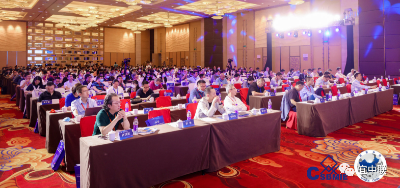 第八届“宜居中国”装配式内装修产业发展大会在北京成功举办