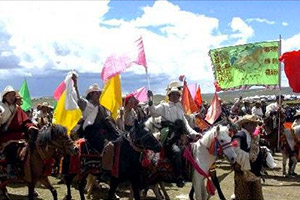 藏族的节日习俗