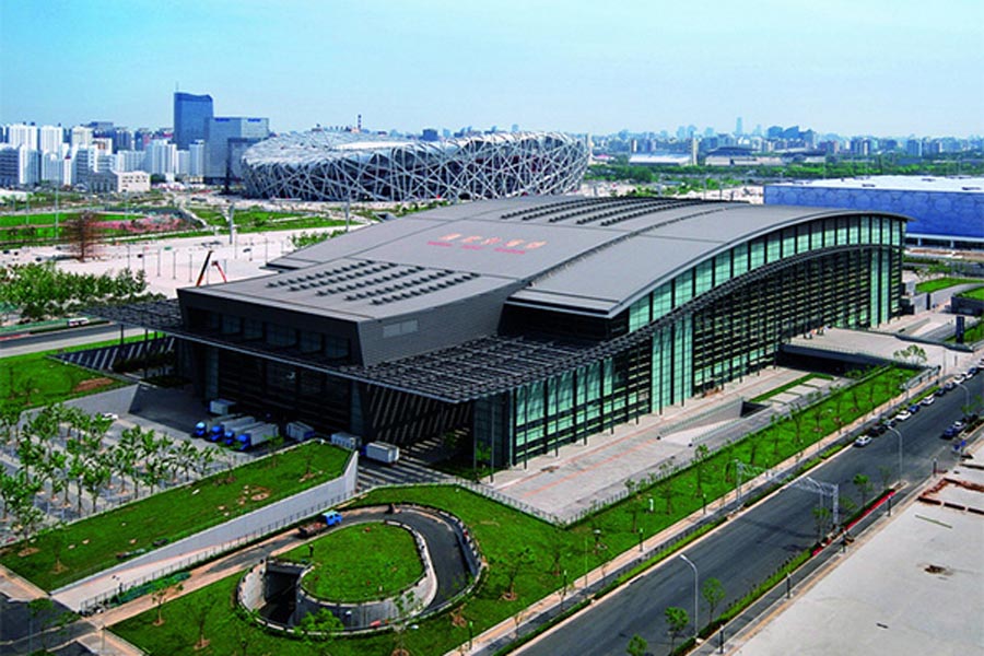 北京國際體育館