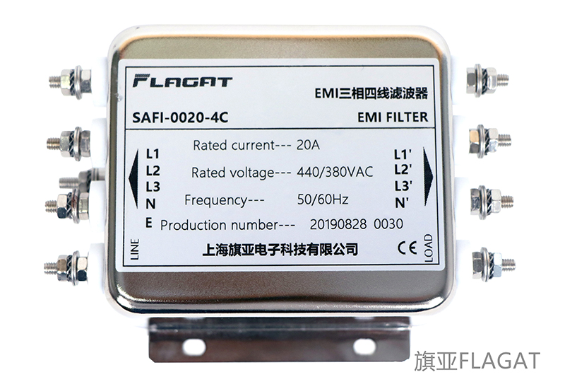 EMI three-phase four wire filter SAFI
